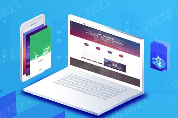 德昌分析企业在网页设计中需要注意的几个常见问题